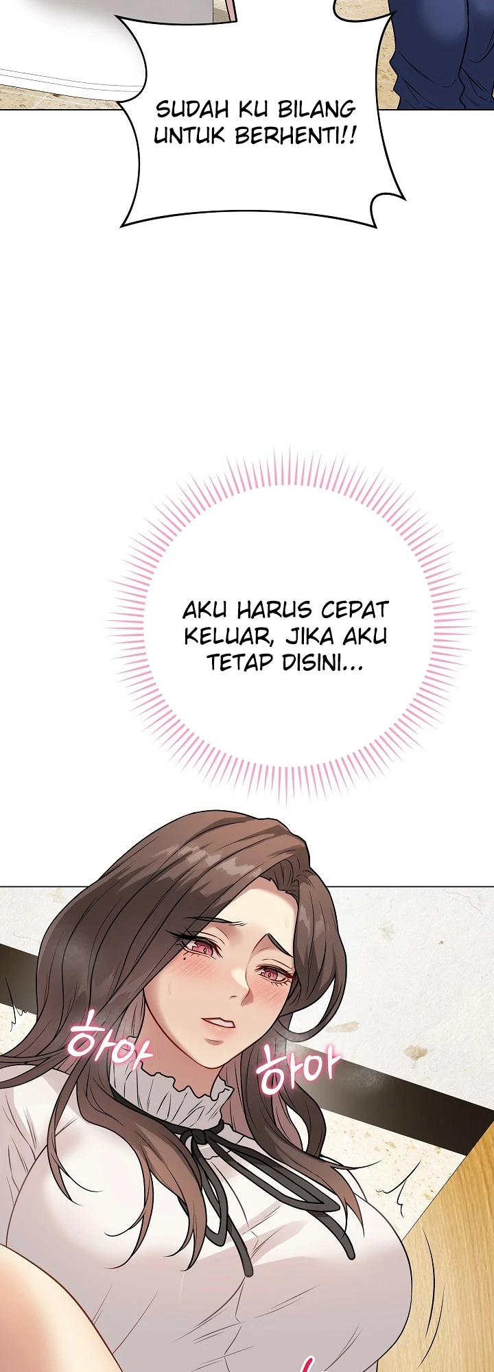 Signed, Sealed, Mistaken - Page 31